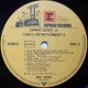 Sammy Davis Jr. ‎– That's Entertainment 5 (LP / Vinyl)