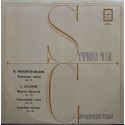 A. Glazunov, M. Ippolitov-Ivanov - Kavkazské Náčrtky / Finská Fantazie / Charakteristická Taneční / Svatební Průvod (LP/ Vinyl)