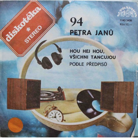 Petra Janů ‎– Hou Hej Hou, Všichni Tancujou / Podle Předpisů (7" / Vinyl)