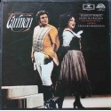Georges Bizet ‎– Carmen (3LP/ Vinyl Box)