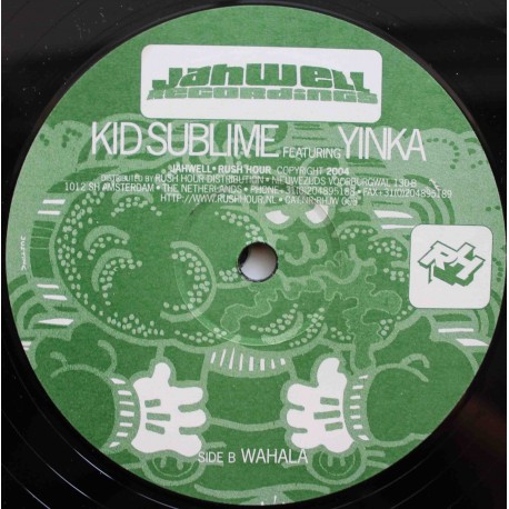  Kid Sublime Featuring Yinka ‎– The Fruit Sugar EP